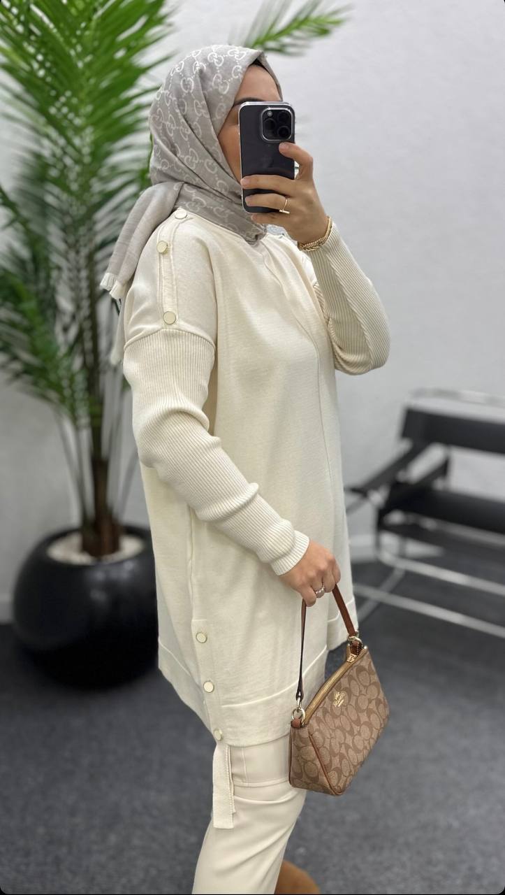 Modest Long Top Tunic - NovaSmartLinks